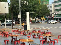 -张杨烤菜(渭南总店)
