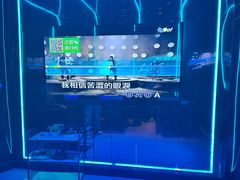 -唯爱KTV聚会餐厅(仙林东城汇店)