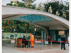 -云溪植物园