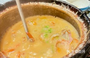 Blue Crab (Full Gilled) Large Shrimp Porridge