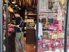 -TonTon(永康路店)