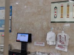 -杨招娣糕点(装驾桥巷店)