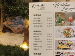 -天津水游城丽筠酒店