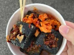 -黑色经典长沙臭豆腐(大众传媒店)