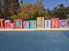 -好奶呀内蒙古甄选(蓝旗街店)