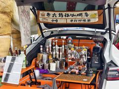 -云间粮仓