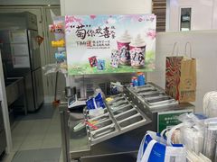 -DQ·蛋糕·冰淇淋(鸿坤店)