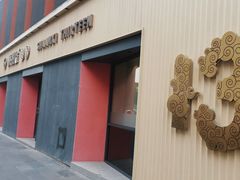 -陕拾叁-西安糕点(大雁塔店)