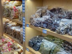 -周记炒货·山核桃·甘栗(武林店)
