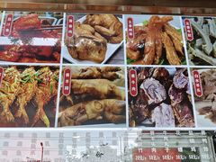-白魁老号饭庄(交道口店)