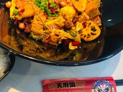 -天府国麻辣香锅(悦荟广场店)