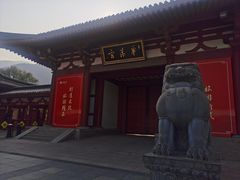 -华清宫景区