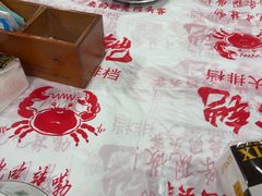 -辣螃铠盆盆蟹大排档(海昌店)