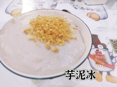 -糖潮糖水铺(省府店)