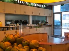 -凯德广场(西城店)