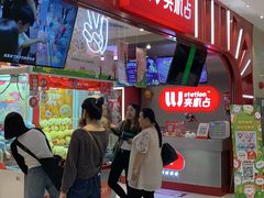 -LLJ夹机占(正佳广场店)
