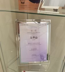 -北京米扬丽格医疗美容·联合丽格鼻整形中心