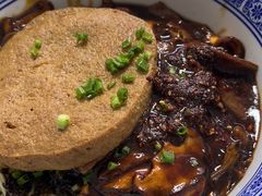 -大时代美食面馆