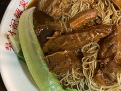 -吴财记面家(大同路店)