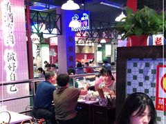 -卤校长重庆火锅(国兴店)