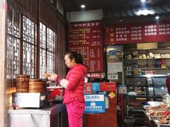 -华兴街煎蛋面(总店)