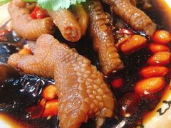 -幸福茗点茶楼(五羊店)