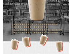 -隆延茶铺(学清路驹然店)