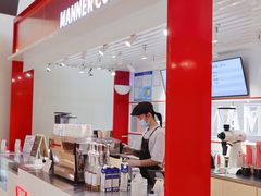 -Manner Coffee(港汇恒隆广场店)