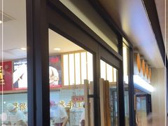 -堂上堂(益民街店)