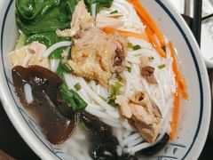 -云海肴·汽锅鸡·云南菜(美罗城店)