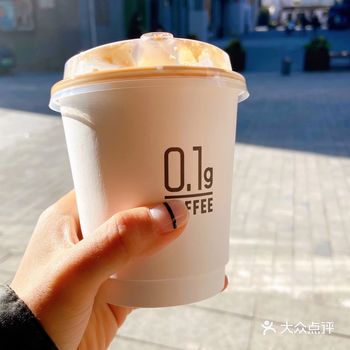 文创园里的小众咖啡厅味道不错哟