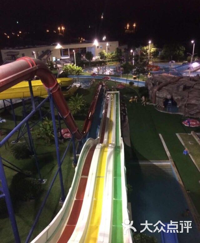 卡乐福未来水世界