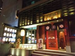 -一豚轩·烧鸟·豚骨拉面(五四路店)