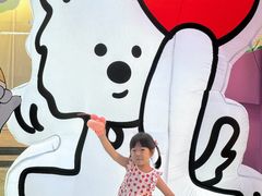 -开元商城(西旺店)