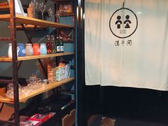 -amoy私人影院(九龙城店)