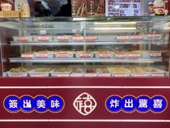 -千禧炸串(明瓦廊店)
