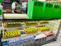 -Yes Lemon就是柠·手打柠檬茶(苏州中心一店)