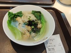 -胃口福·饺子云吞(怡园东店)