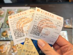 -春天国际影城(中庚漫游城杜比全景声店)