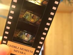 -三鹰之森吉卜力美术馆