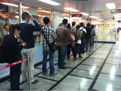 iphone_upload_pic-珍妮曲奇聪明小熊(上环店)