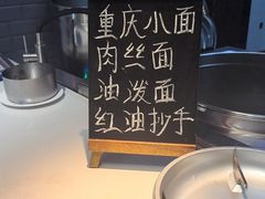 -海茵汇(萧山店)