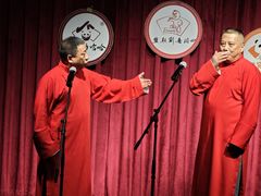 -哈哈曲艺社(西门闲亭店)