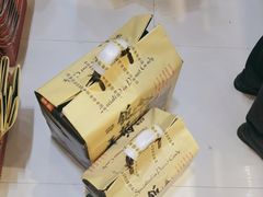 -钜记手信(兴华楼店)