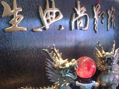 -中影国际影城(兰生大厦CINITY LED店)