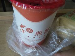 豆浆-李记煎饼(文汇路店)