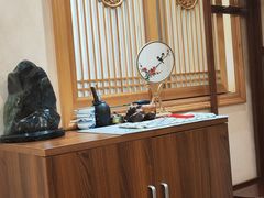 -畅和茶坊·曦瓜中国大红袍
