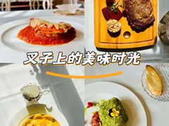 -成桂西餐厅·42年的味道(五大道疙瘩楼店)