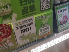 -柠檬向右(宝杨宝龙店)