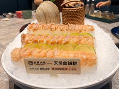 -1718海鲜姿造(苏宁宴请臻选店)
